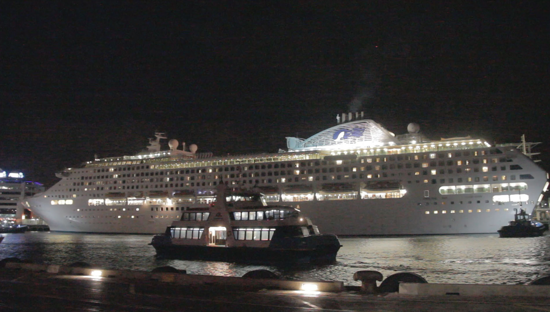Dawn Princess